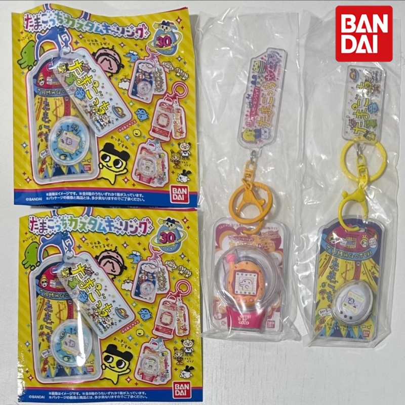 Bandai Model Tamagotchi - Chaveiro Bandai Tamagotchi Mini Pet: Pingente
