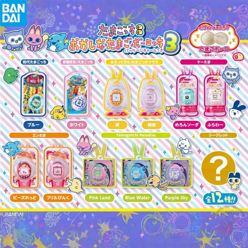 Em Estoque Bandai Tamagotchi B - Bandai Model Tamagotchi avaliação e preço