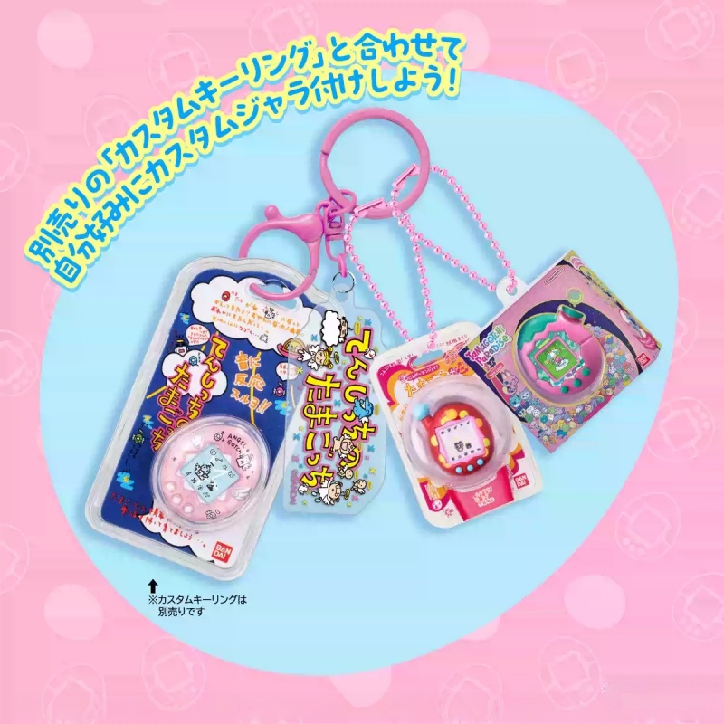 Em Estoque Bandai Tamagotchi B - Bandai Model Tamagotchi avaliação e preço