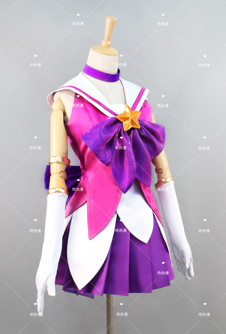 Fantasia de Cosplay do Guardiã - Party Games Popular avaliação e preço