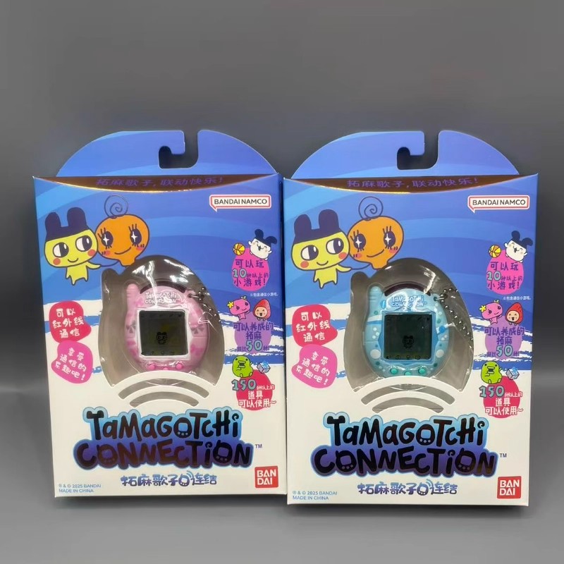 Nova bandai tamagotchi v3 comu - Bandai Model Tamagotchi avaliação e preço
