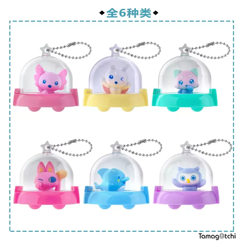 Bandai Tamagotchi Colecionávei - Bandai Model Tamagotchi avaliação e preço