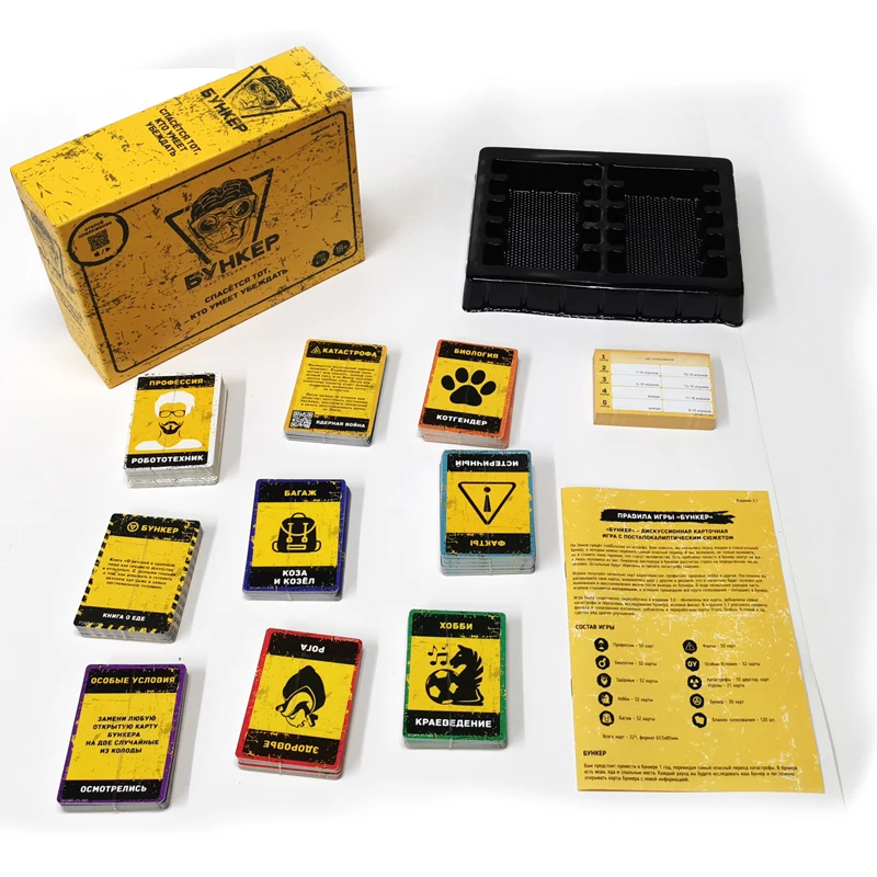 Jogo de Cartas em Russo e Ingl - Party Games Adults Indoor avaliação e preço