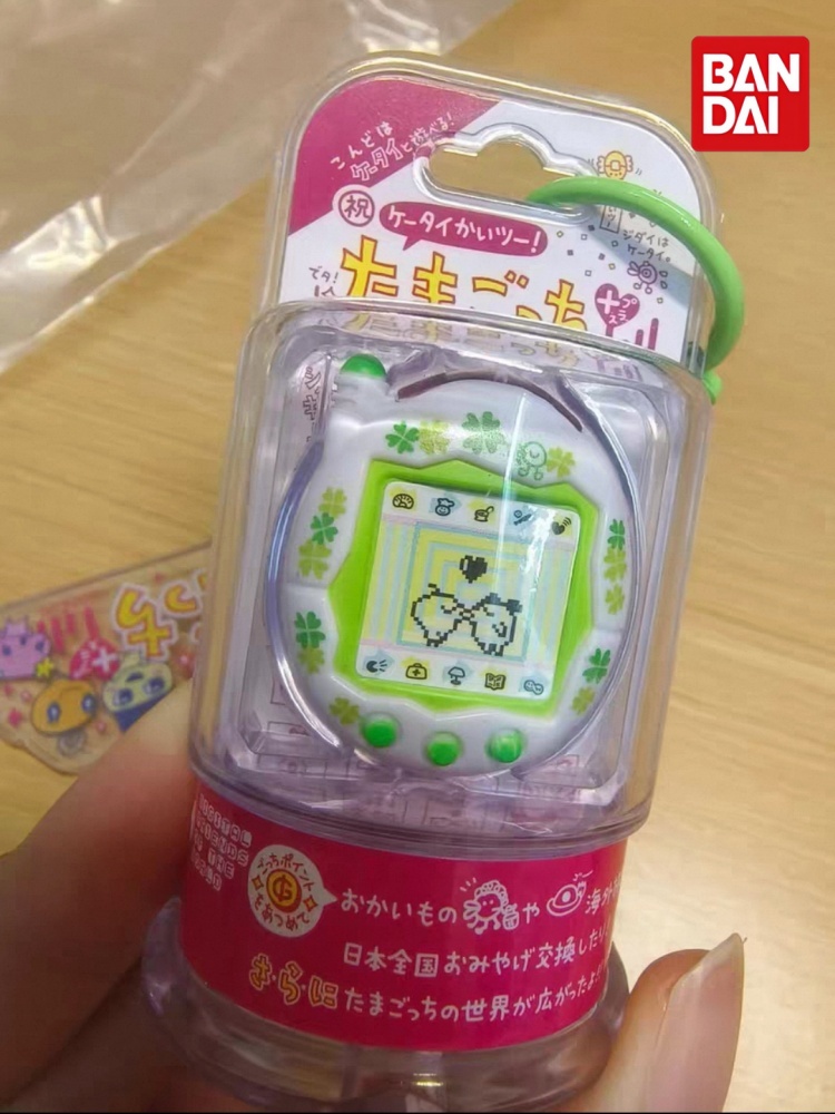 Chaveiro Bandai Tamagotchi Min - Bandai Model Tamagotchi avaliação e preço