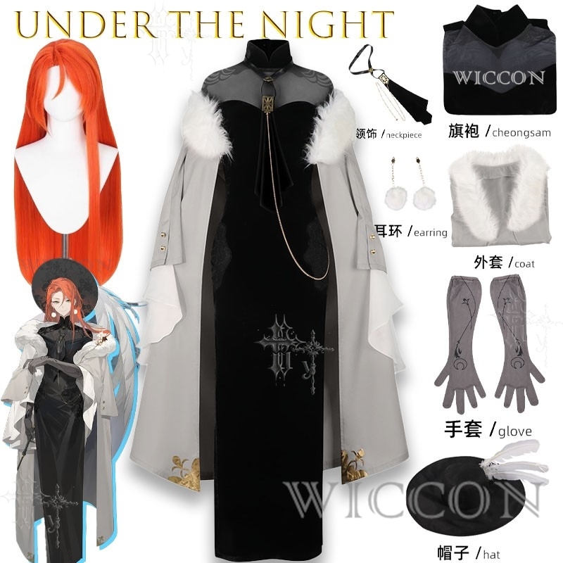 Under The Night Popular BOSS C - Party Games Popular avaliação e preço