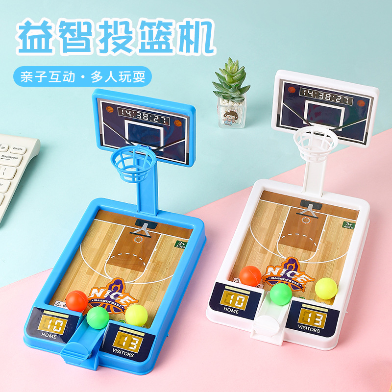 Nova Máquina de Jogo de Tiro:  - Party Games Adults Indoor avaliação e preço